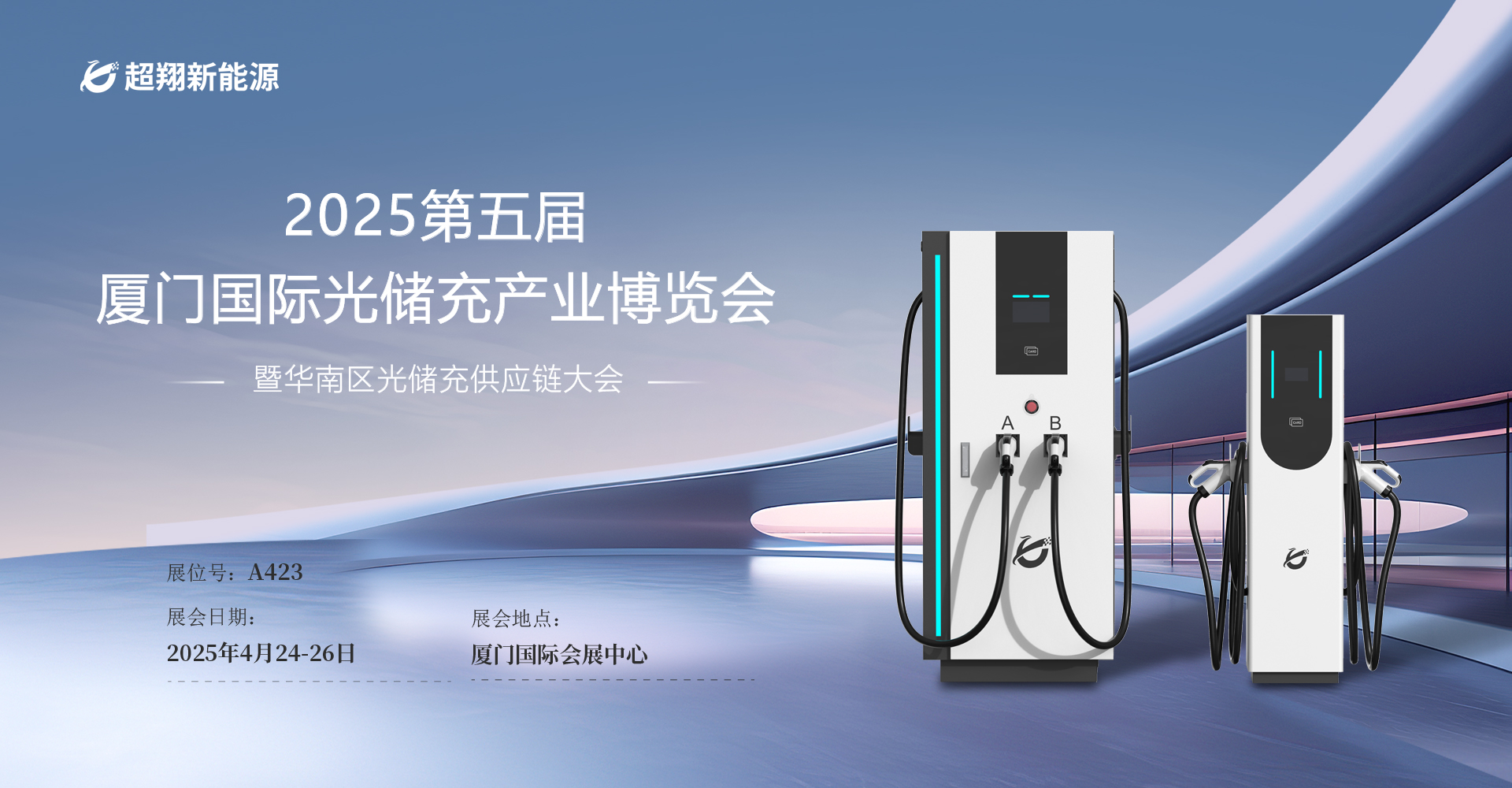 今年会-真金白银直降 乐视启动2022春季最大力度促销买一赠一